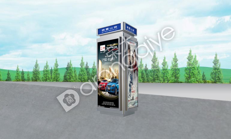 ·����RDP-45013